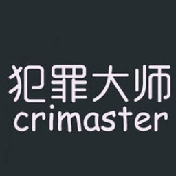 唐人街探案犯罪大师app Logo