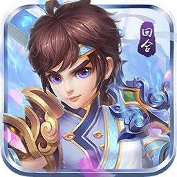 神之路无限元宝版 Logo
