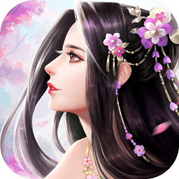 剑凌苍穹内购修改版 Logo