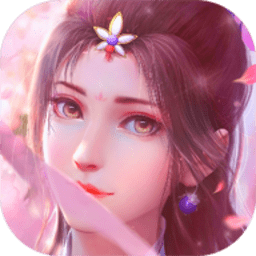 太玄幻境修改手游 Logo