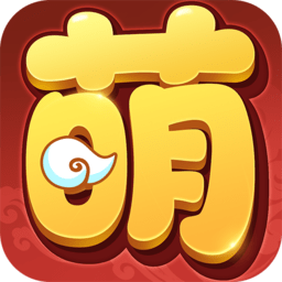 萌三国无限元宝版 Logo